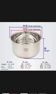 5L stainless steel 304 rice cooker inner pot