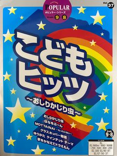 （分類：）位於 。 由 heiheiyip 提交（商品編號 1153501314，圖片 1）。簡介： 。