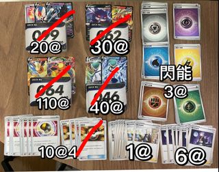 （分類：）位於 。 由 Ryan415 提交（商品編號 1150568195，圖片 1）。簡介： 。