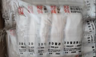 （分類：）位於 。 由 DucDucHo 提交（商品編號 1153466248，圖片 1）。簡介： 。
