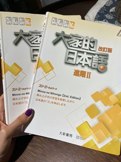 （分類：）位於 。 由 herrera459 提交（商品編號 1153408788，圖片 1）。簡介： 。