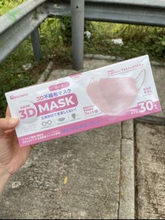 （分類：）位於 。 由 hapibuy_mask 提交（商品編號 1153458892，圖片 1）。簡介： 。
