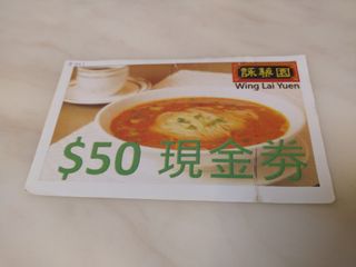 （分類：）位於 。 由 fionapoon8273 提交（商品編號 1153482668，圖片 1）。簡介： 。