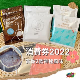 （分類：）位於 。 由 2cupshk 提交（商品編號 1153435539，圖片 1）。簡介： 。