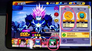 （分類：）位於 。 由 wai2132 提交（商品編號 1153406492，圖片 1）。簡介： 。