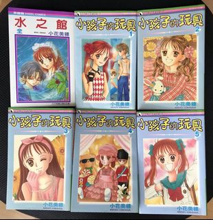 （分類：）位於 。 由 cheachea123 提交（商品編號 1153486732，圖片 1）。簡介： 。