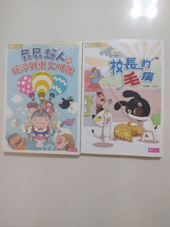 （分類：）位於 。 由 ccfamy 提交（商品編號 1153376088，圖片 1）。簡介： 。