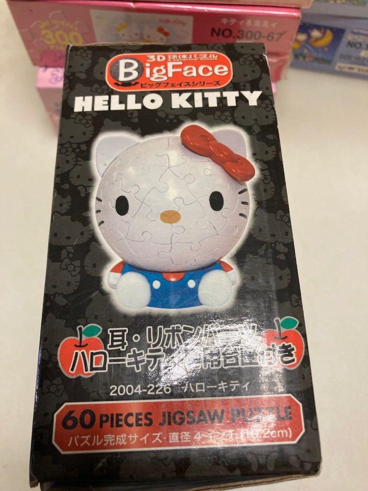 正版極新日本限定🇯🇵 hello kitty 3D 立體big face 60 pieces pcs 