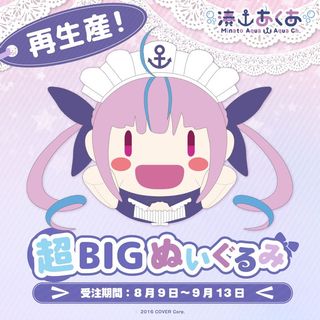 （分類：）位於 。 由 cucucuk 提交（商品編號 1153378698，圖片 1）。簡介： 。