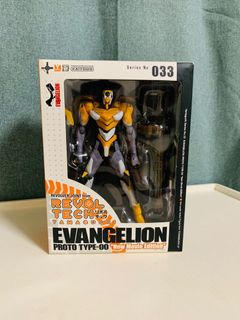 （分類：）位於 。 由 michaelovegodzilla 提交（商品編號 1153553322，圖片 1）。簡介： 。