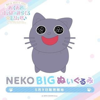 （分類：）位於 。 由 cucucuk 提交（商品編號 1153378429，圖片 1）。簡介： 。