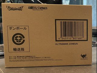 （分類：）位於 。 由 poseidon118 提交（商品編號 1153467807，圖片 1）。簡介： 。