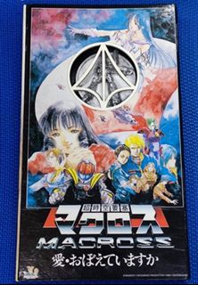 （分類：）位於 。 由 cfwong33 提交（商品編號 1153412654，圖片 1）。簡介： 。