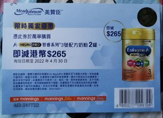 （分類：）位於 。 由 iuh_cciv 提交（商品編號 1153390405，圖片 1）。簡介： 。