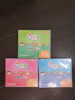 （分類：）位於 。 由 kirbysai 提交（商品編號 1153438590，圖片 1）。簡介： 。