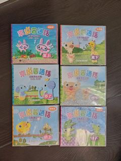 （分類：）位於 。 由 kirbysai 提交（商品編號 1153438146，圖片 1）。簡介： 。