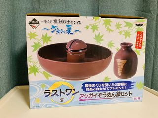 （分類：）位於 。 由 michaelovegodzilla 提交（商品編號 1153554047，圖片 1）。簡介： 。