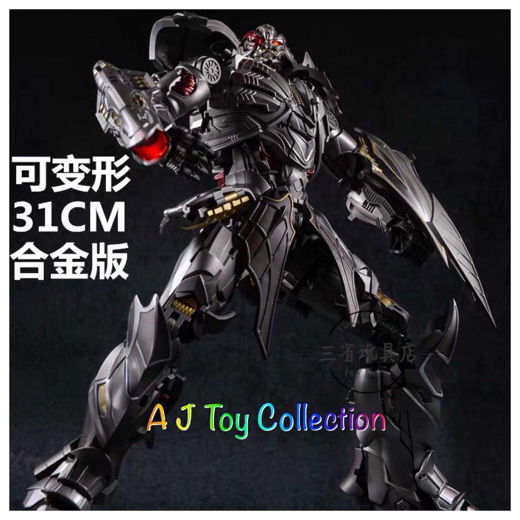 Bmb megatron the last knight clearance