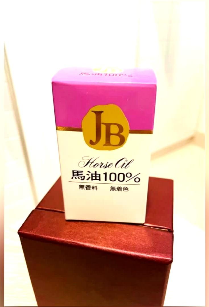 日本馬油 JB horse oil, 美容＆化妝品, 沐浴＆身體護理, 沐浴及身體護理 身體護理 Carousell
