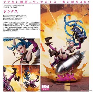 （分類：）位於 。 由 miyabo2020 提交（商品編號 1153491120，圖片 1）。簡介： 。