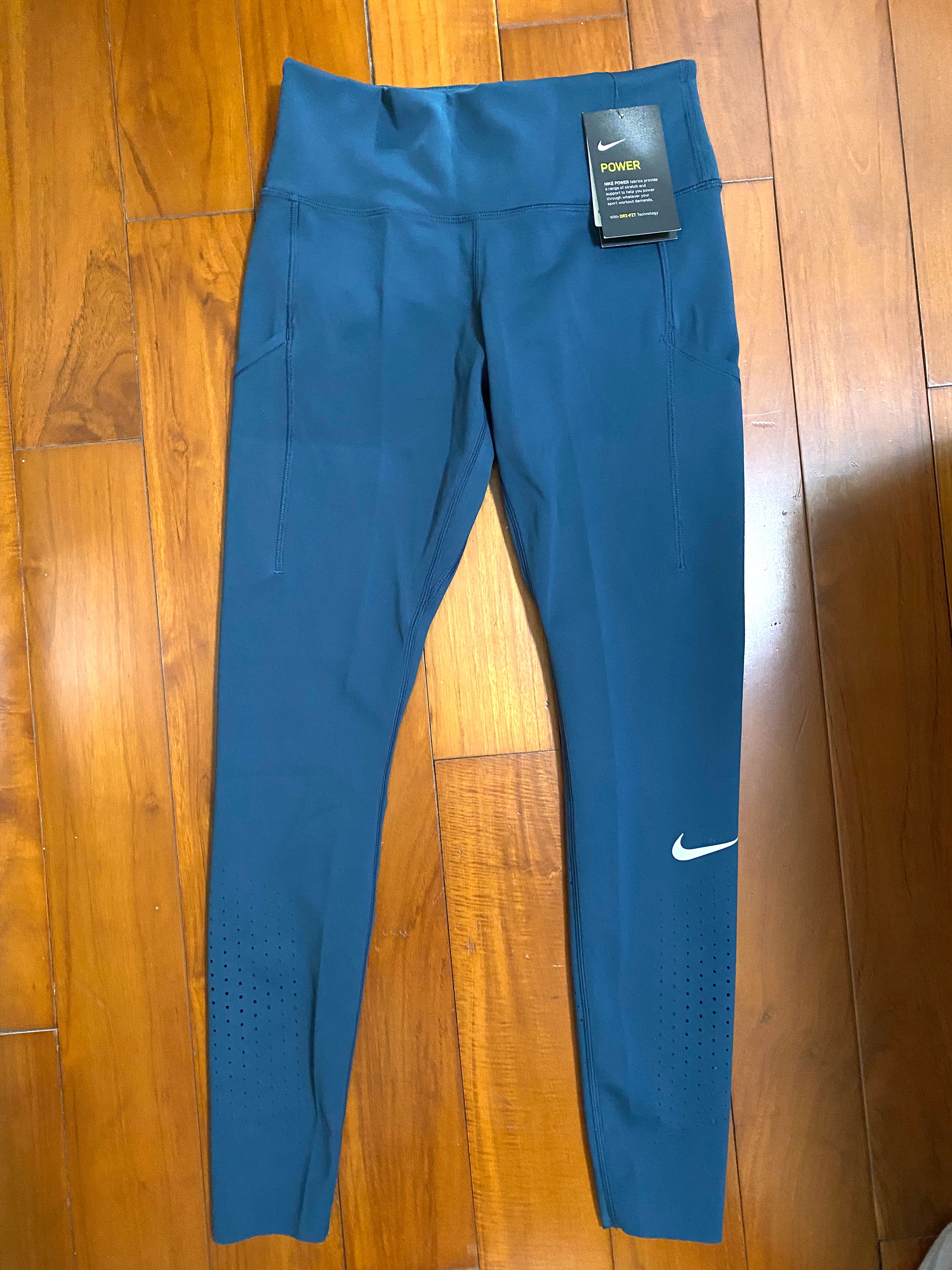 Nike Epic Lux Tight Fit Running Pants 