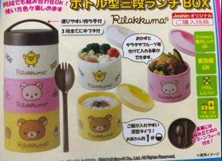 （分類：）位於 。 由 puffintoys 提交（商品編號 1153422188，圖片 1）。簡介： 。