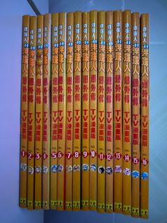 （分類：）位於 。 由 ericck0000 提交（商品編號 1153426761，圖片 1）。簡介： 。