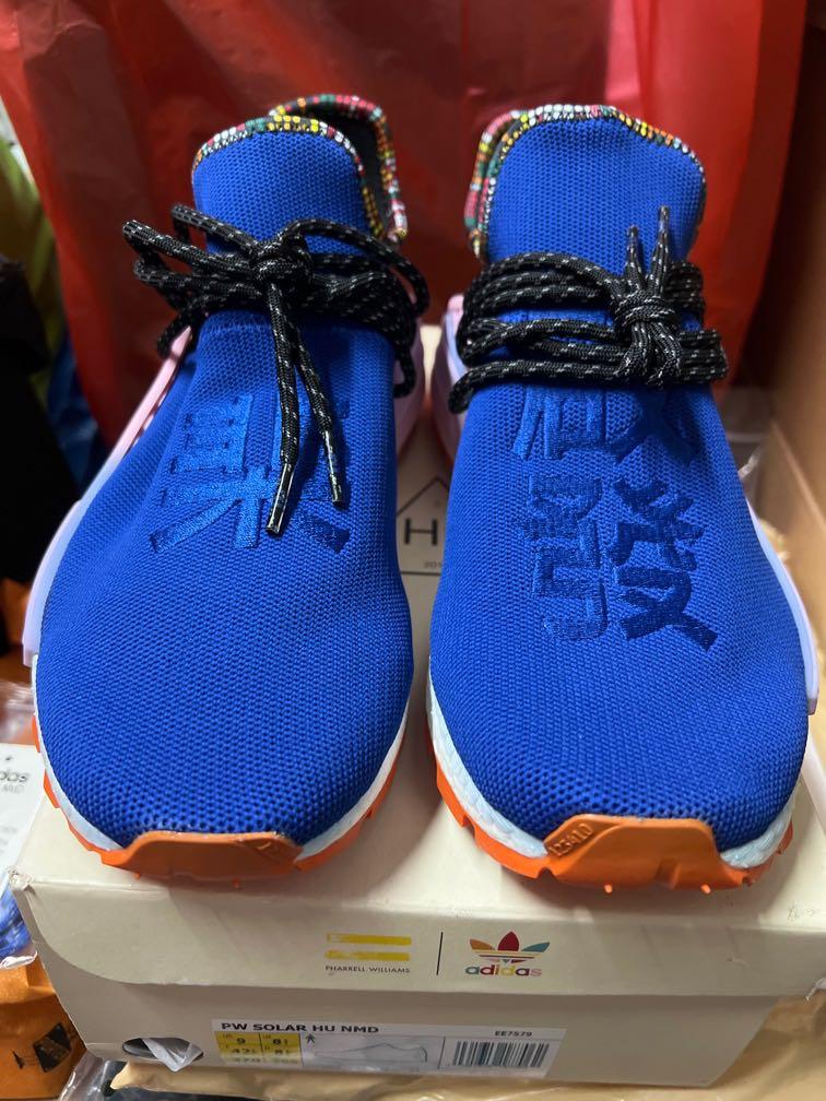 Pw solar discount hu nmd ee7579