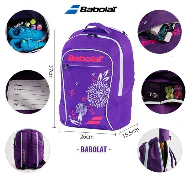 Babolat sale junior backpack