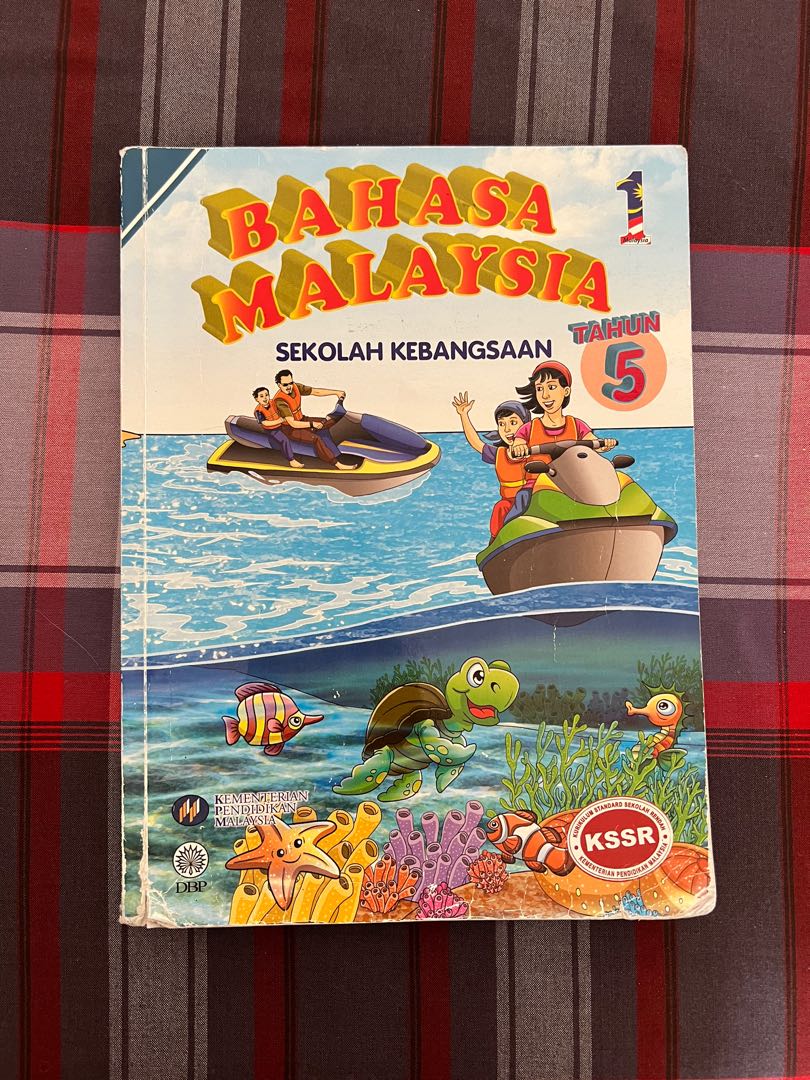 Bahasa Malaysia Tahun 5, Hobbies & Toys, Books & Magazines, Textbooks ...