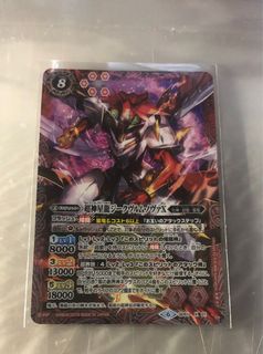 （分類：）位於 。 由 c04h19f11 提交（商品編號 1153545065，圖片 1）。簡介： 。
