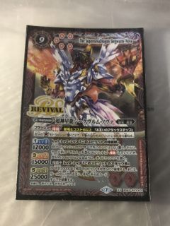 （分類：）位於 。 由 c04h19f11 提交（商品編號 1153545185，圖片 1）。簡介： 。