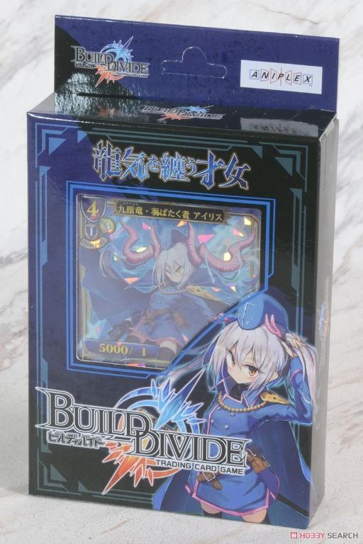 Build Divide TCG Starting Deck Vol.3 + Vol 4, Hobbies & Toys, Toys