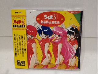 （分類：）位於 。 由 kerogreen 提交（商品編號 1153530630，圖片 1）。簡介： 。