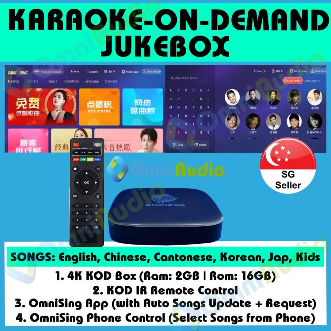 [CHEAPEST KARAOKE JUKEBOX WITH 300,000+ SONGS] 4K KARAOKEONDEMAND BOX