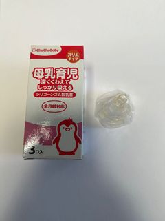 （分類：）位於 。 由 little_toe 提交（商品編號 1153538521，圖片 1）。簡介： 。