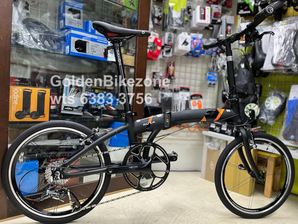 Dahon mu lx on sale