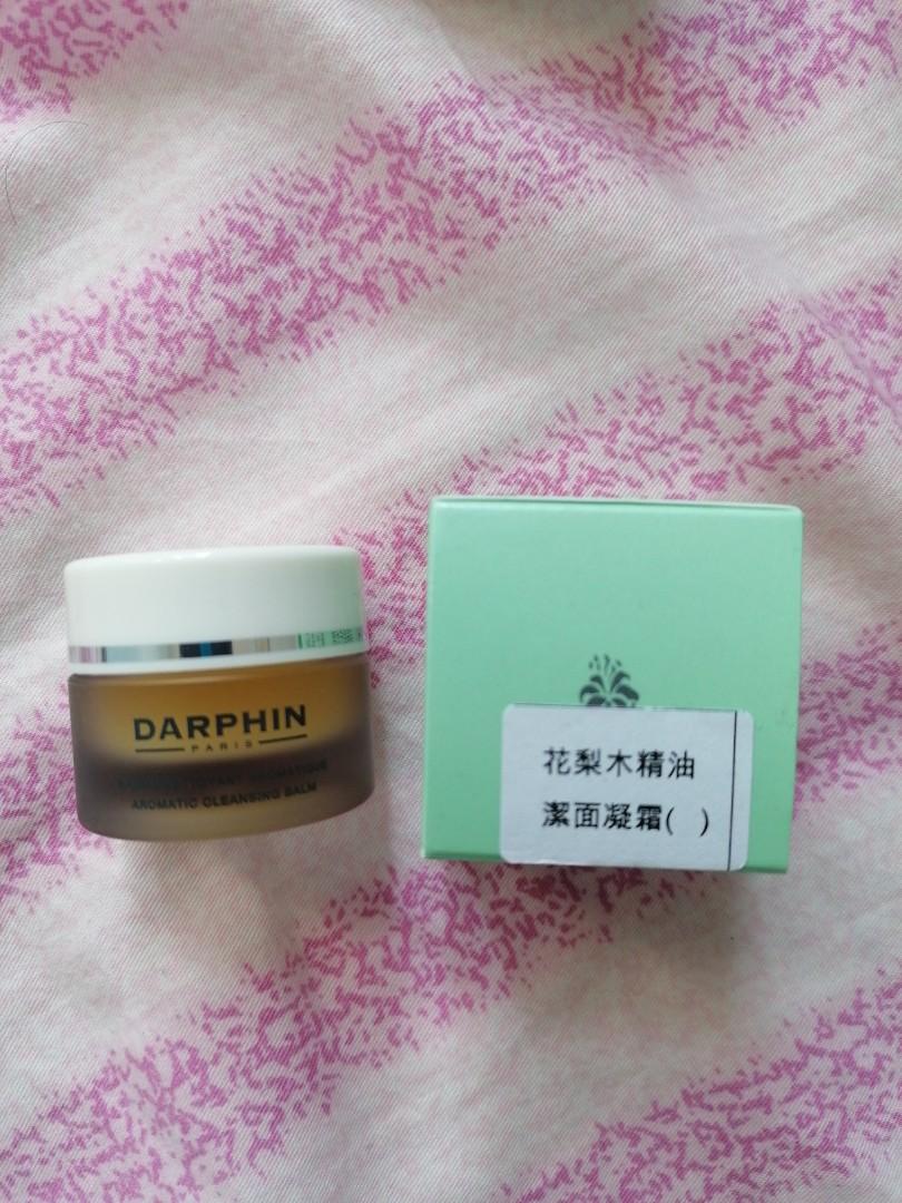 Darphin 花梨木精油潔面凝霜 美容 化妝品 健康及美容 皮膚護理 面部 面部護理 Carousell