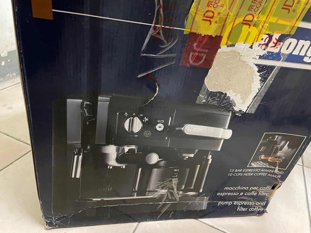 Delonghi 咖啡機 BCO410 15Bar Combi Espresso Coffee Machine, 家庭電器, 廚房電器
