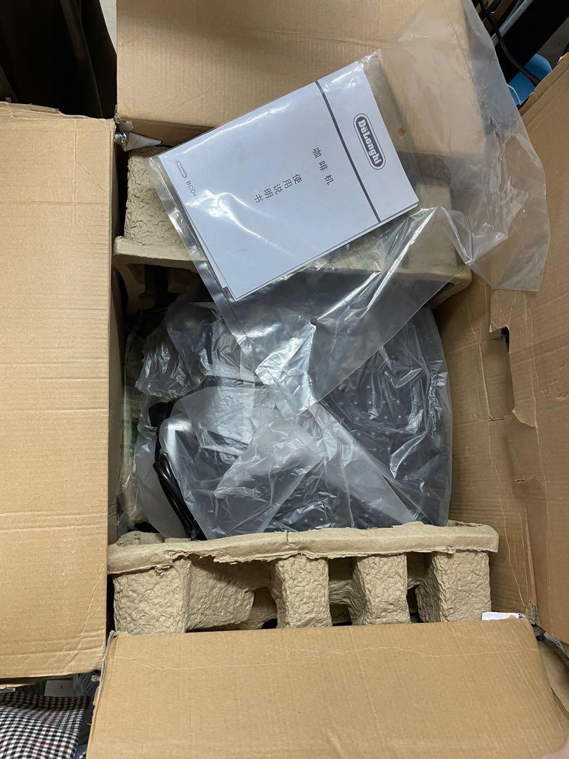 Delonghi 咖啡機 BCO410 15Bar Combi Espresso Coffee Machine, 家庭電器, 廚房電器