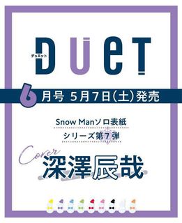 （分類：）位於 。 由 sundsk 提交（商品編號 1153548443，圖片 1）。簡介： 。