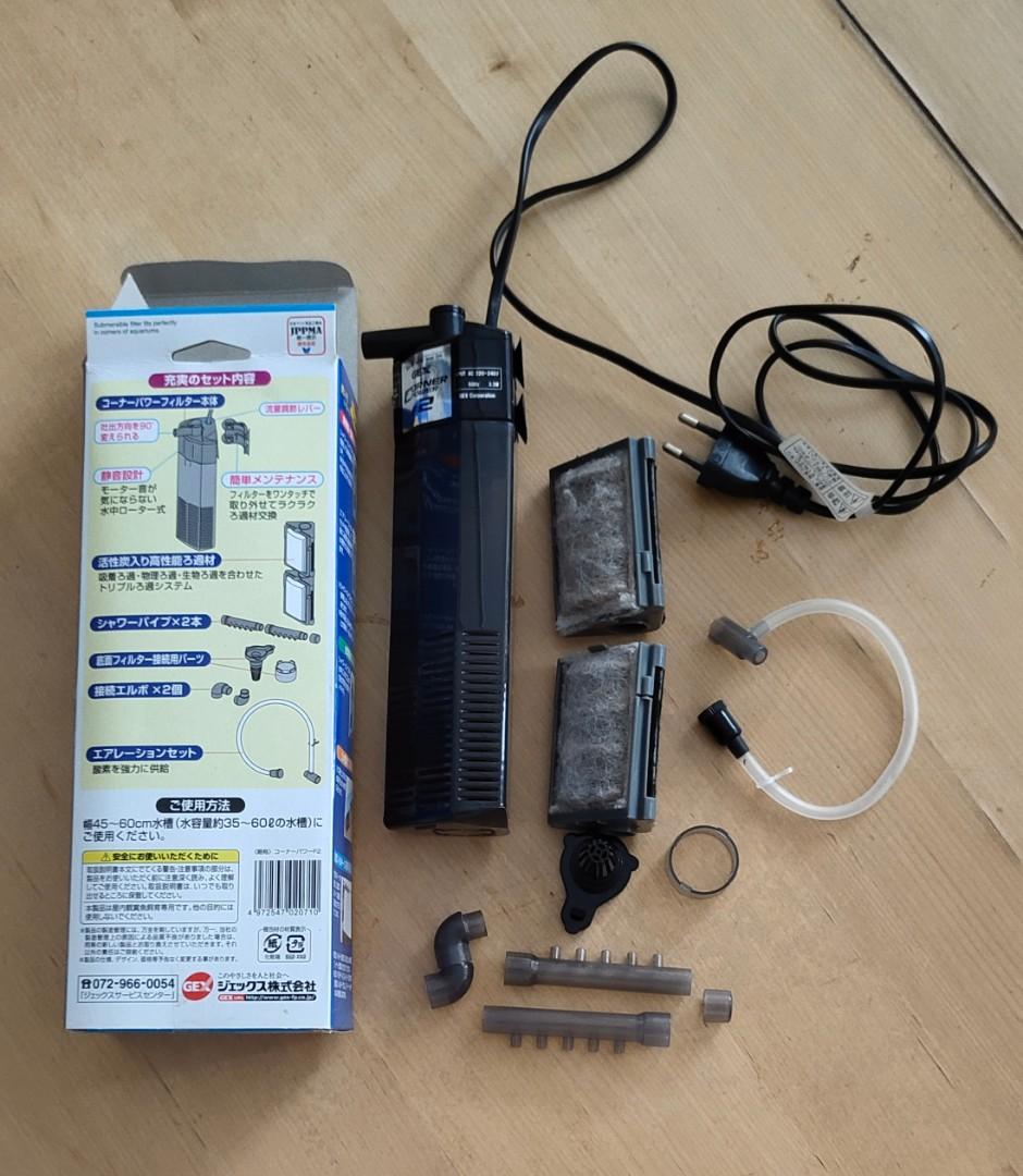 Filter Gex Corner Power F2 Pet Supplies Homes Other Pet Accessories On Carousell Filter Gex Corner Power F2 Pet Supplies Homes Other Pet Accessories On Carousell