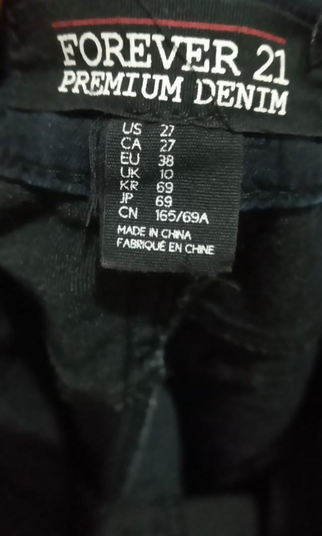 Forever 21 premium jeans, dark blue