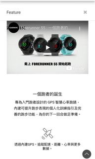 （分類：）位於 。 由 powerconcept 提交（商品編號 1153477441，圖片 1）。簡介： 。