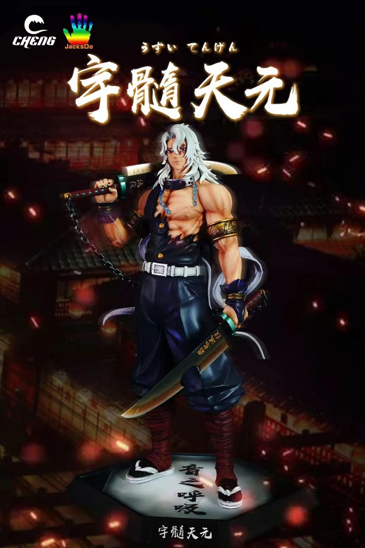 gk_chengjacksdo_studio__164923