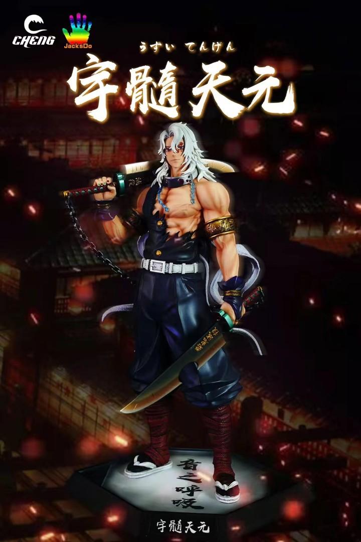 Gk新品預訂CHENG&JacksDo Studio 鬼滅之刃九柱共鳴(第一彈)音柱.宇髄