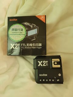 （分類：）位於 。 由 tforthomasjane 提交（商品編號 1153403407，圖片 1）。簡介： 。