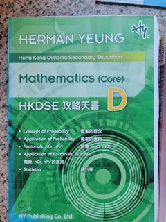 （分類：）位於 。 由 benman678 提交（商品編號 1153472281，圖片 1）。簡介： 。