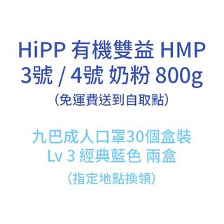 （分類：）位於 。 由 happy_sat 提交（商品編號 1153230444，圖片 1）。簡介： 。