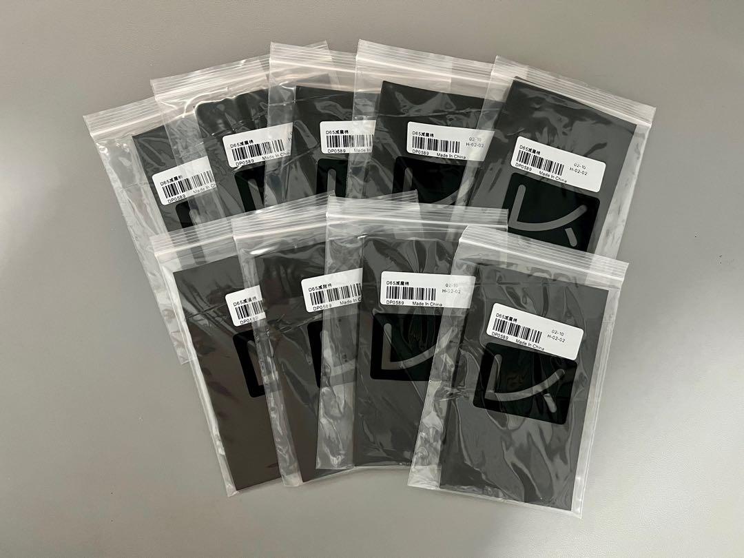 KBDFans D65 Gaskets, Computers & Tech, Parts & Accessories, Computer